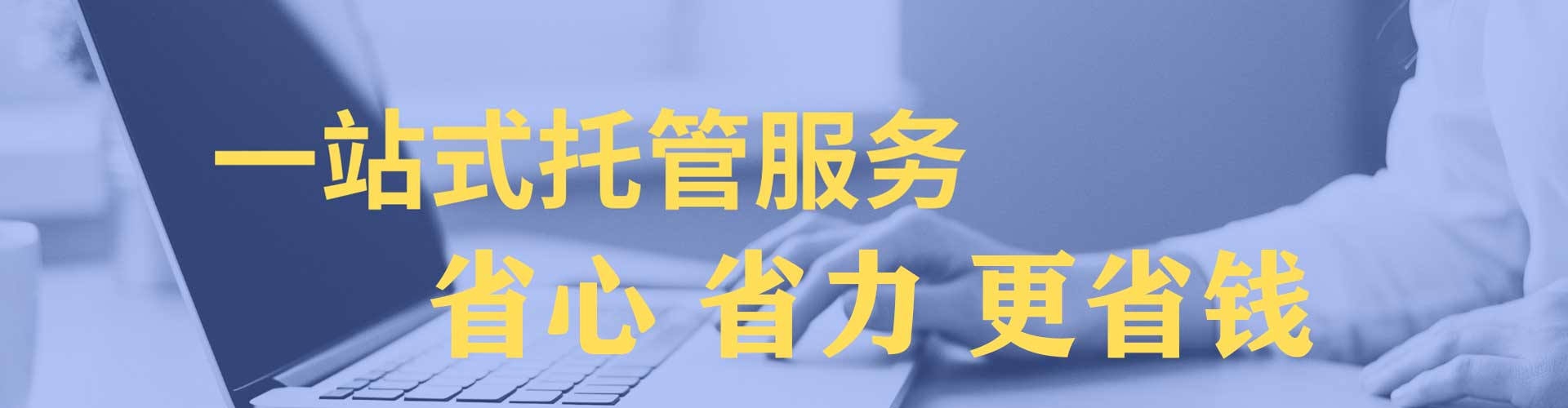 富平小红书信息流