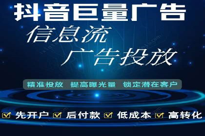 百度SEM代运营成功案例集锦，广告效果一目了然