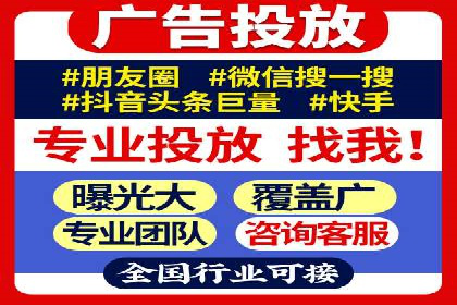 汽车行业SEM推广：从零到一的营销策略
